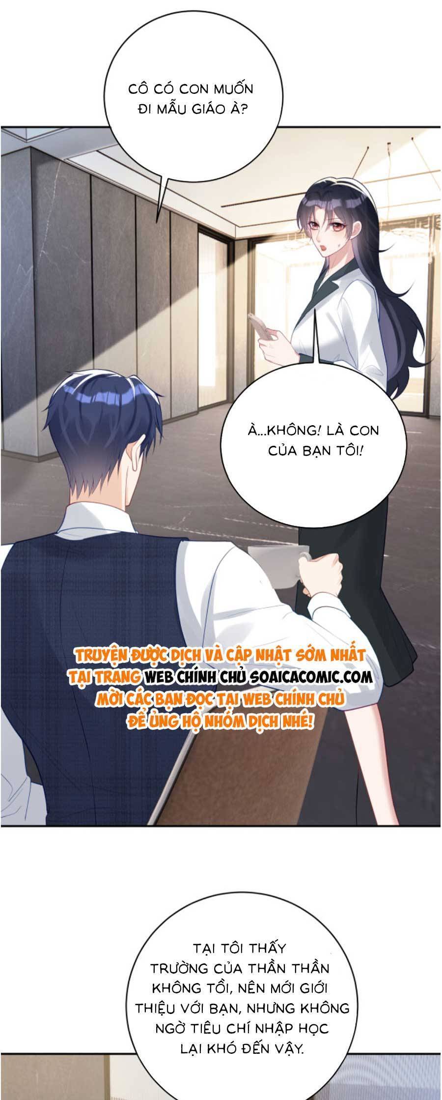 page_5