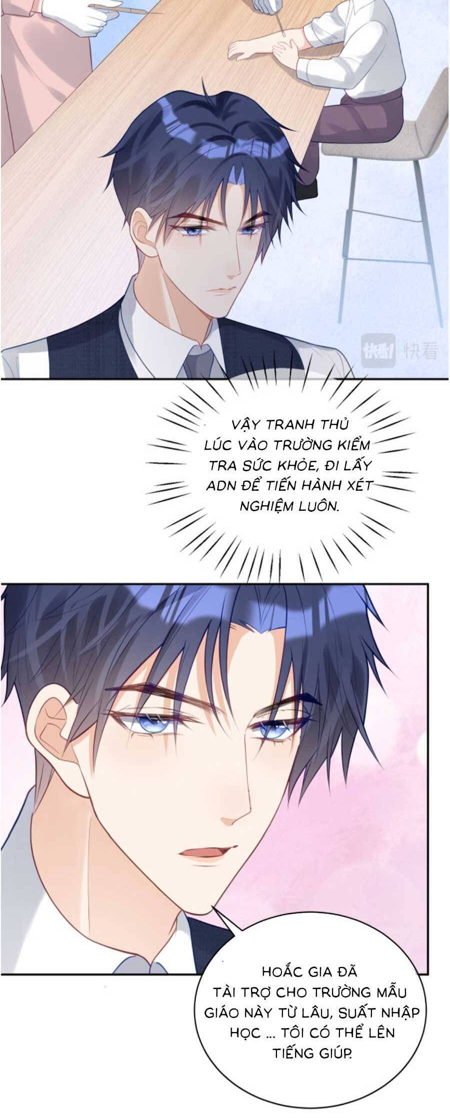 page_7