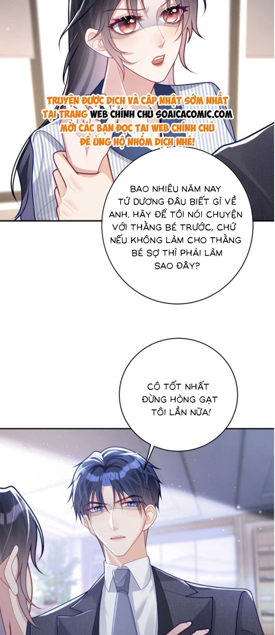 page_13