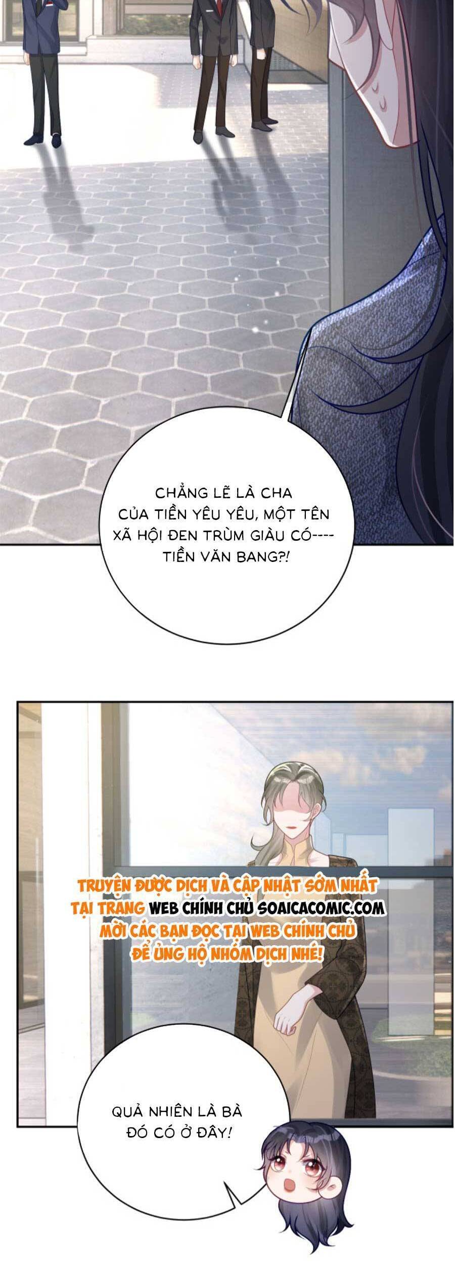 page_12