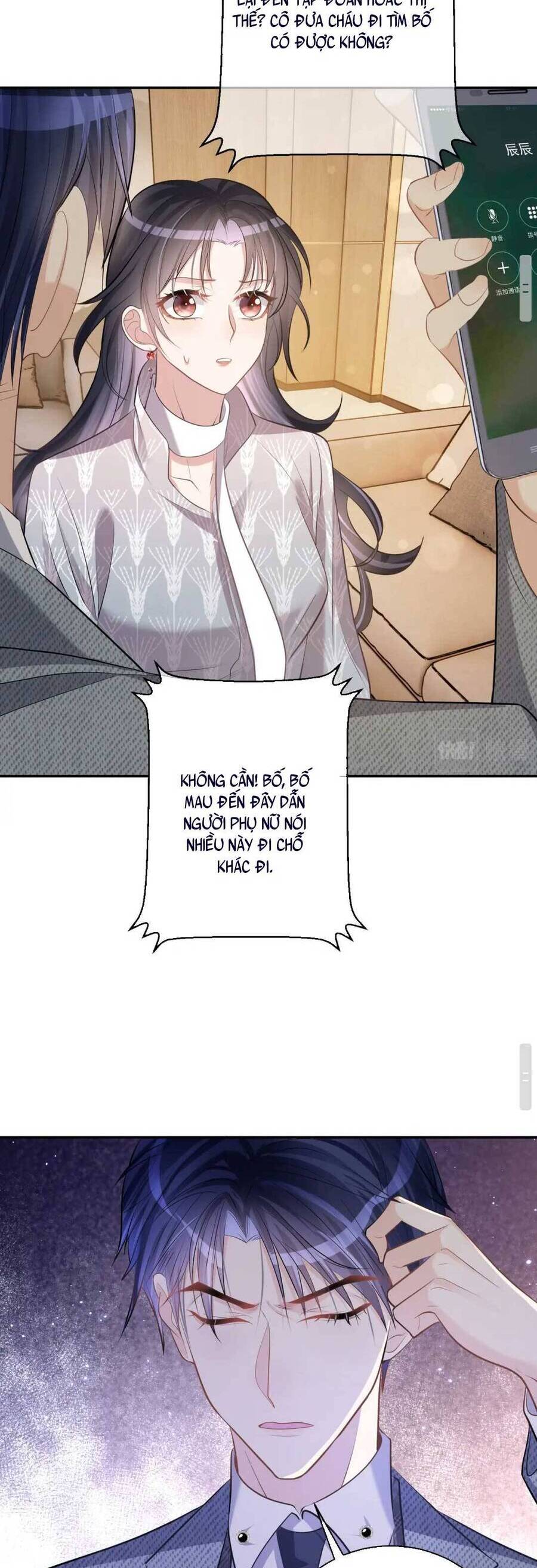 page_6