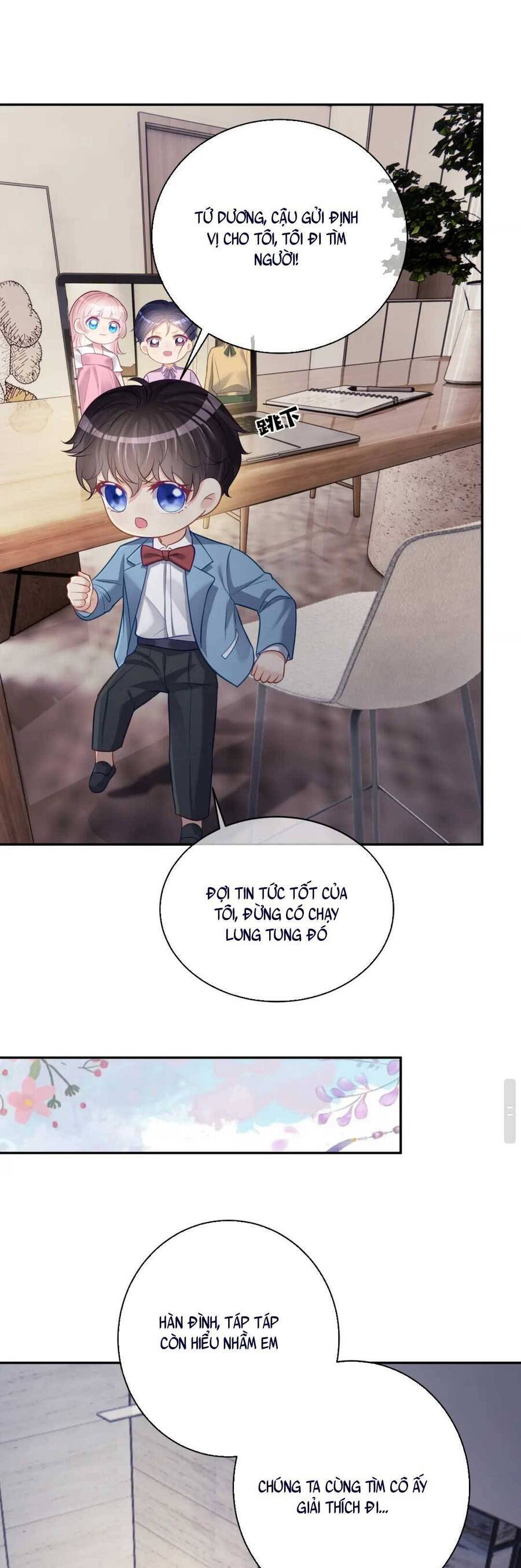 page_9