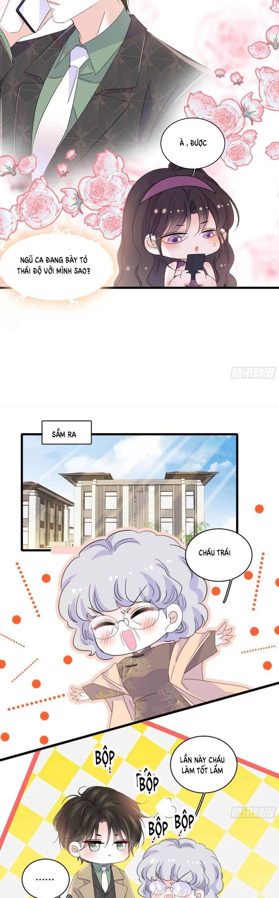 page_12