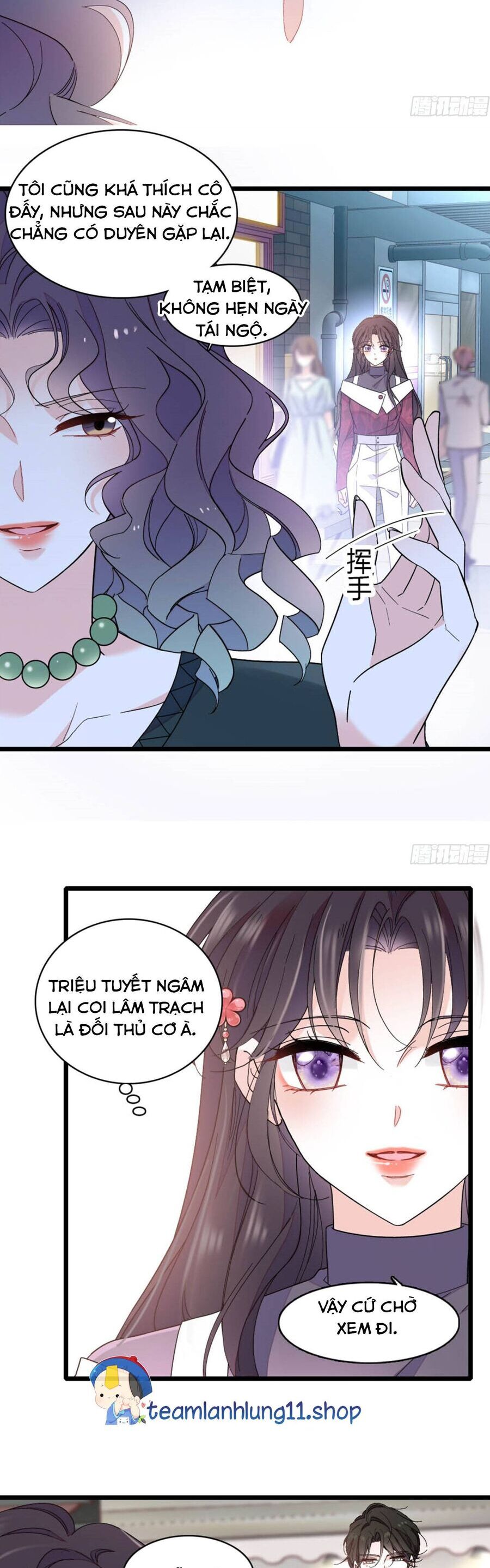 page_11
