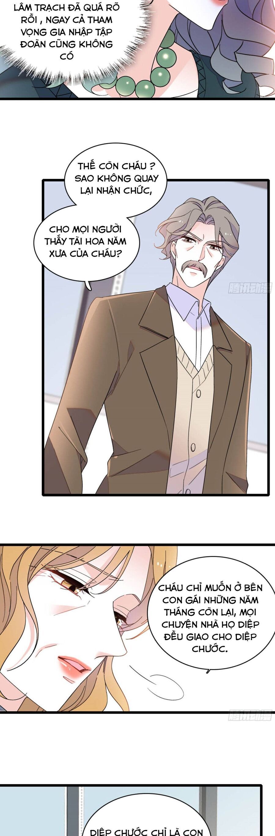page_16