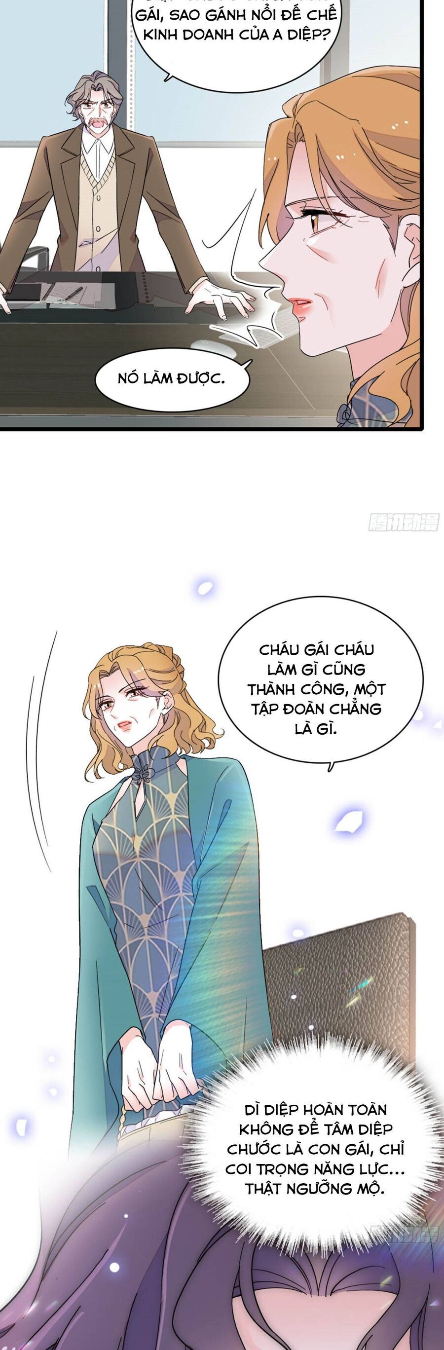page_17