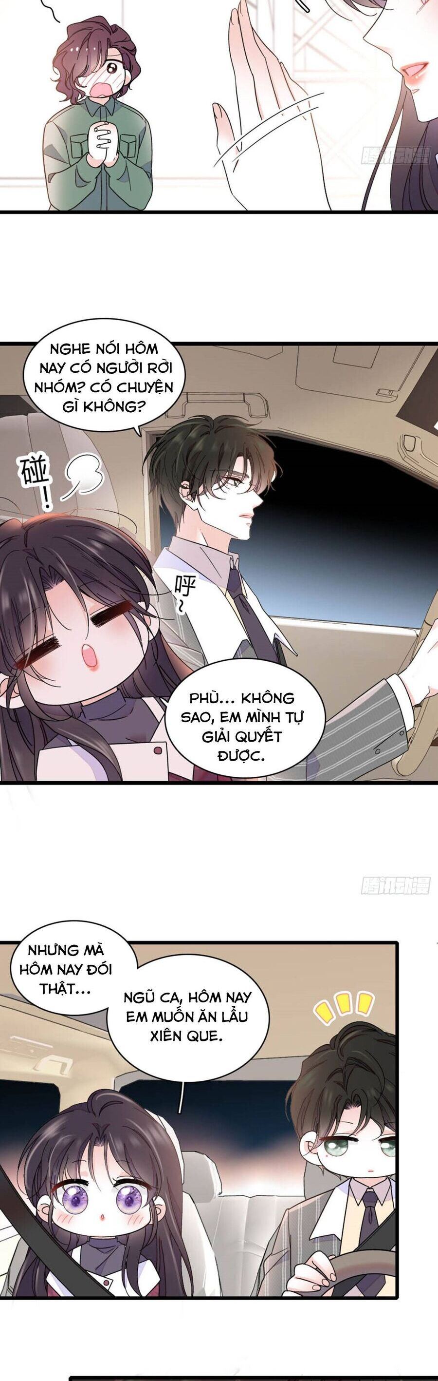 page_4