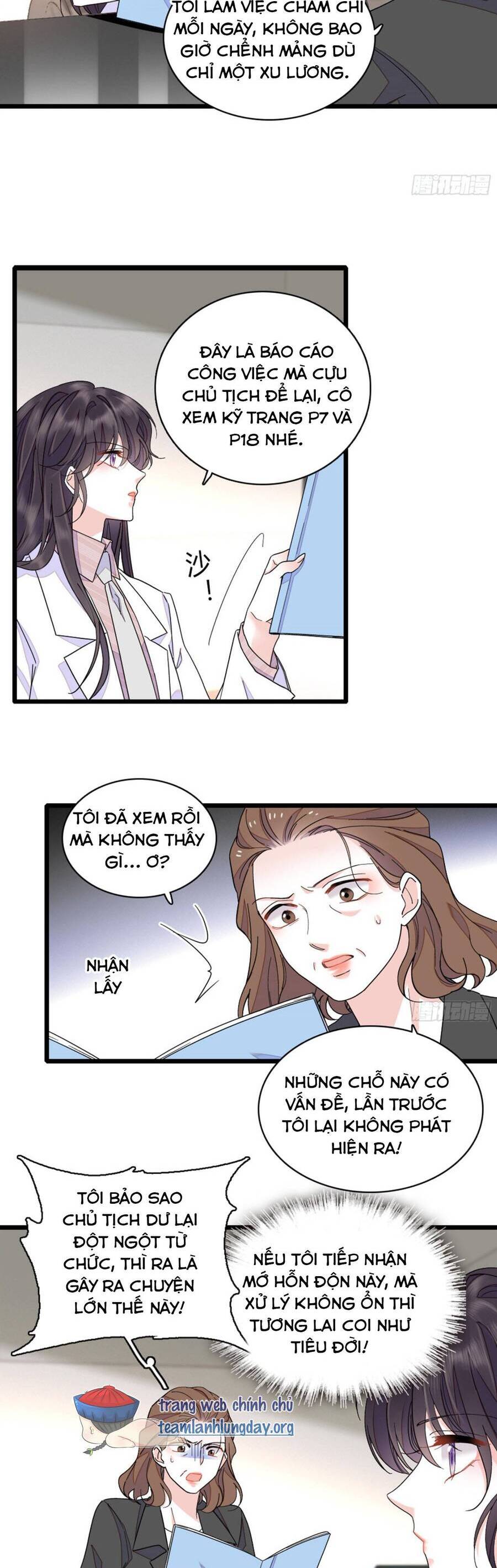 page_12