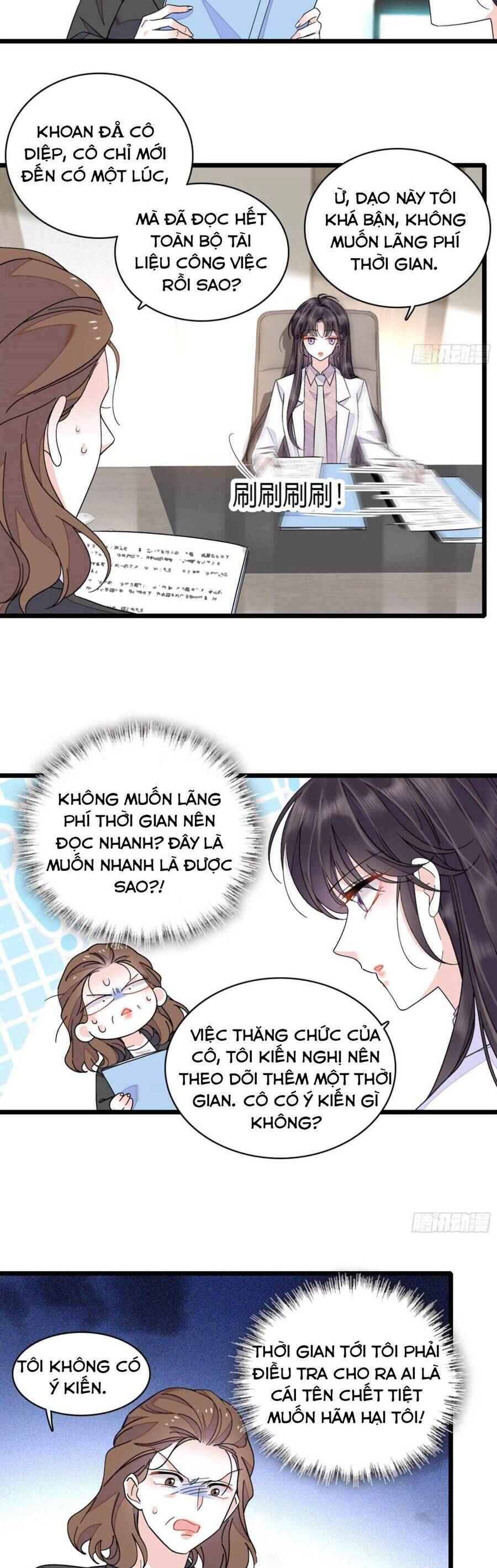 page_13