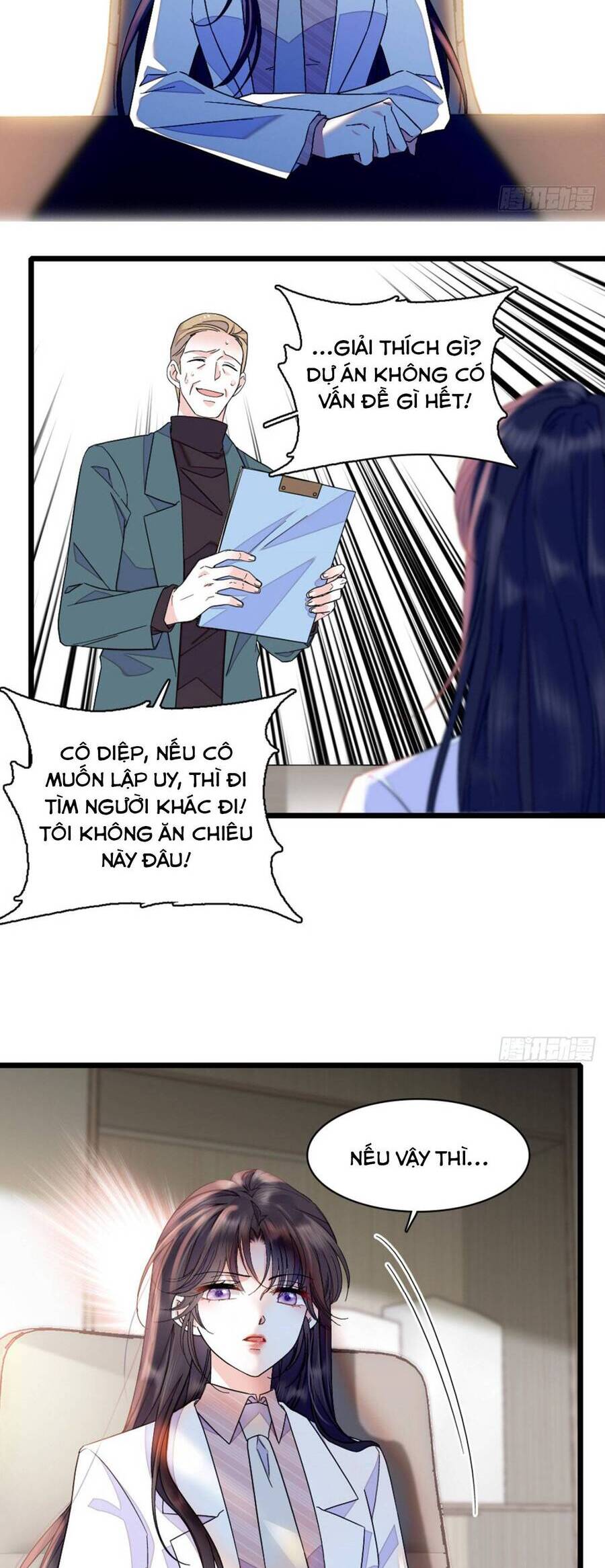 page_17
