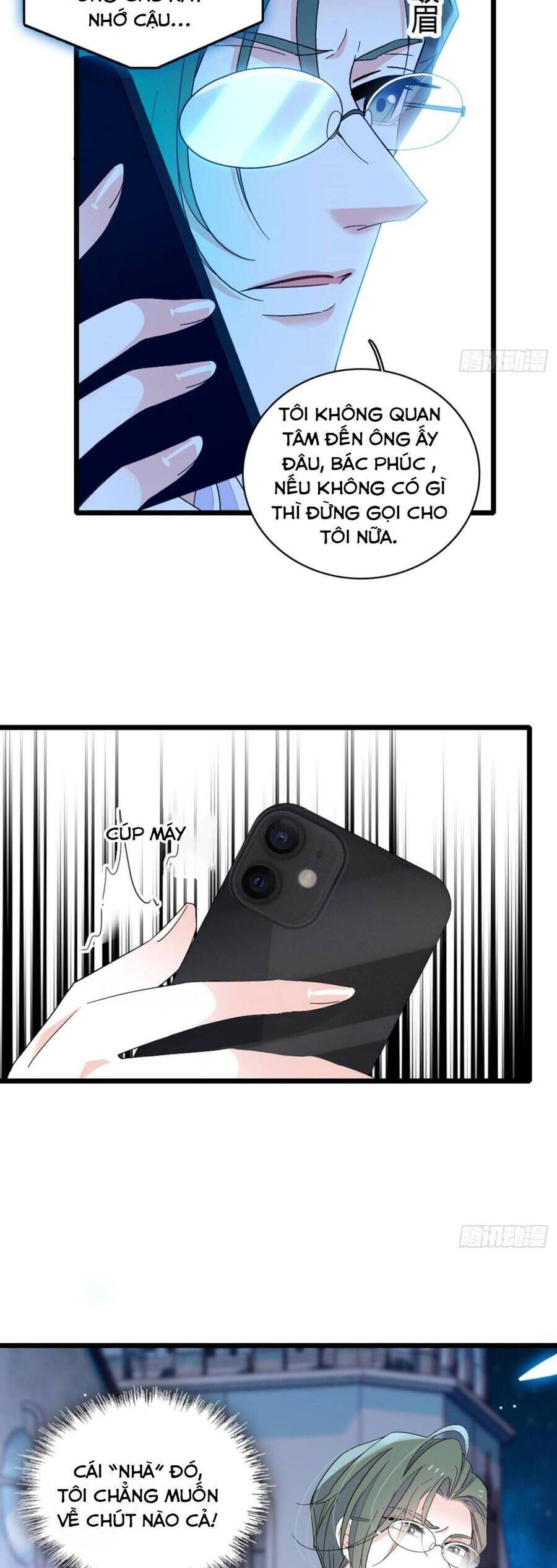 page_17