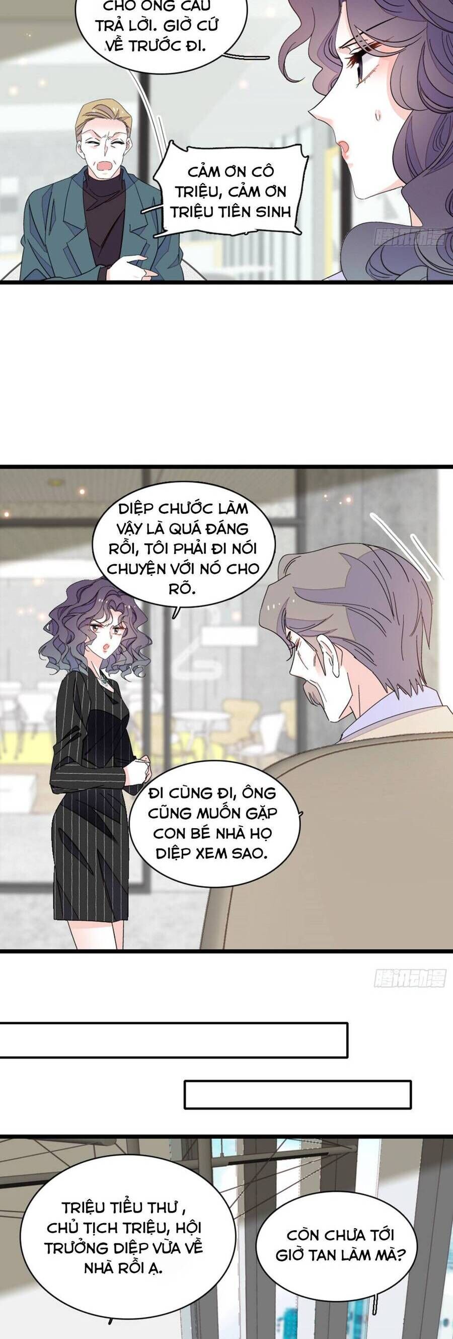 page_5