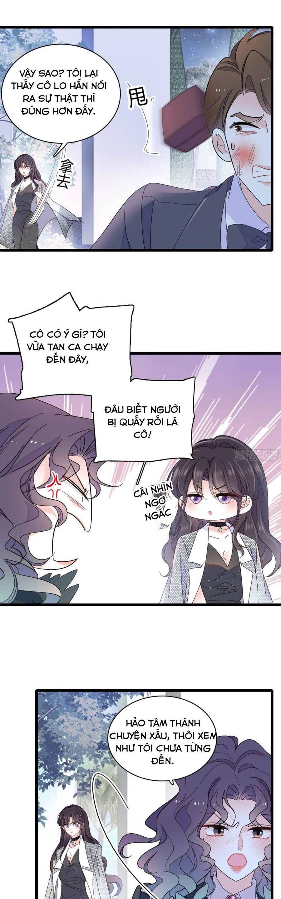 page_11