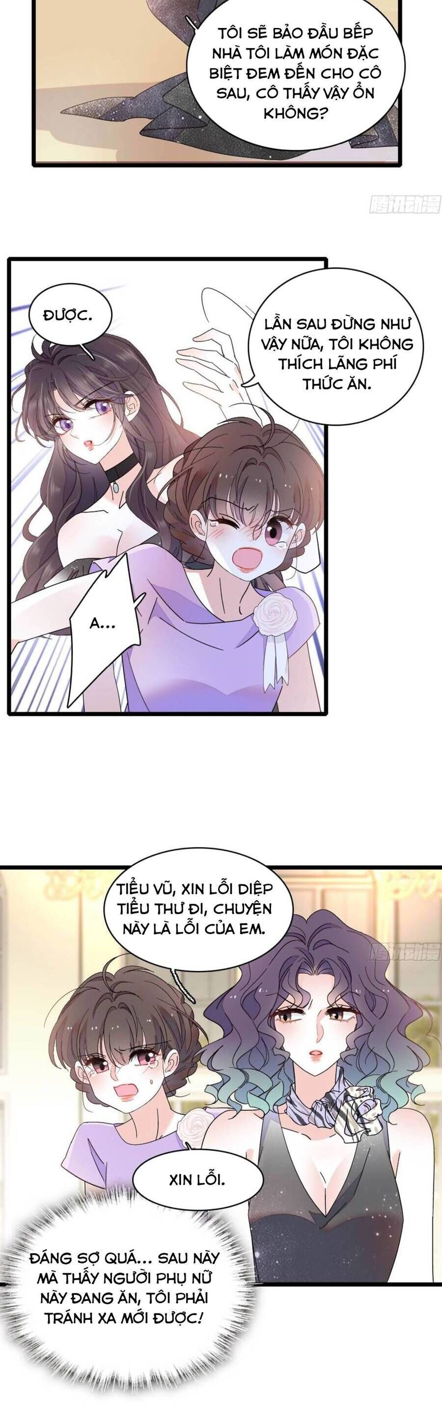 page_12