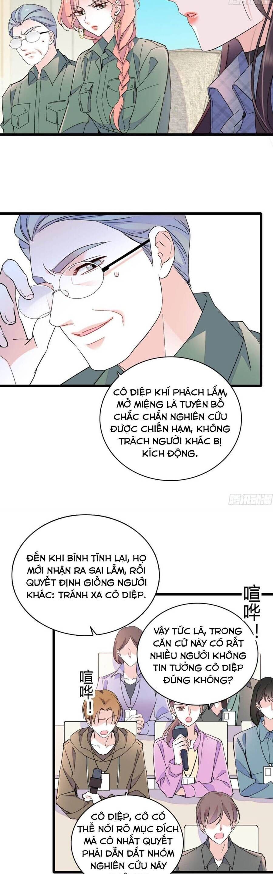 page_12