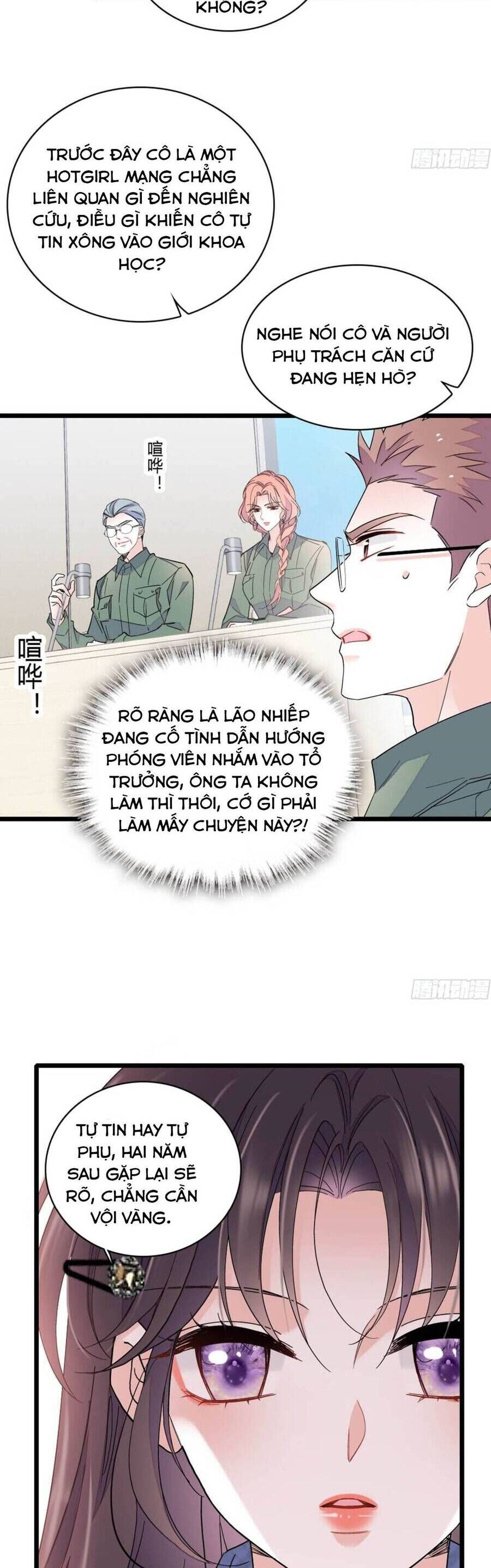 page_13
