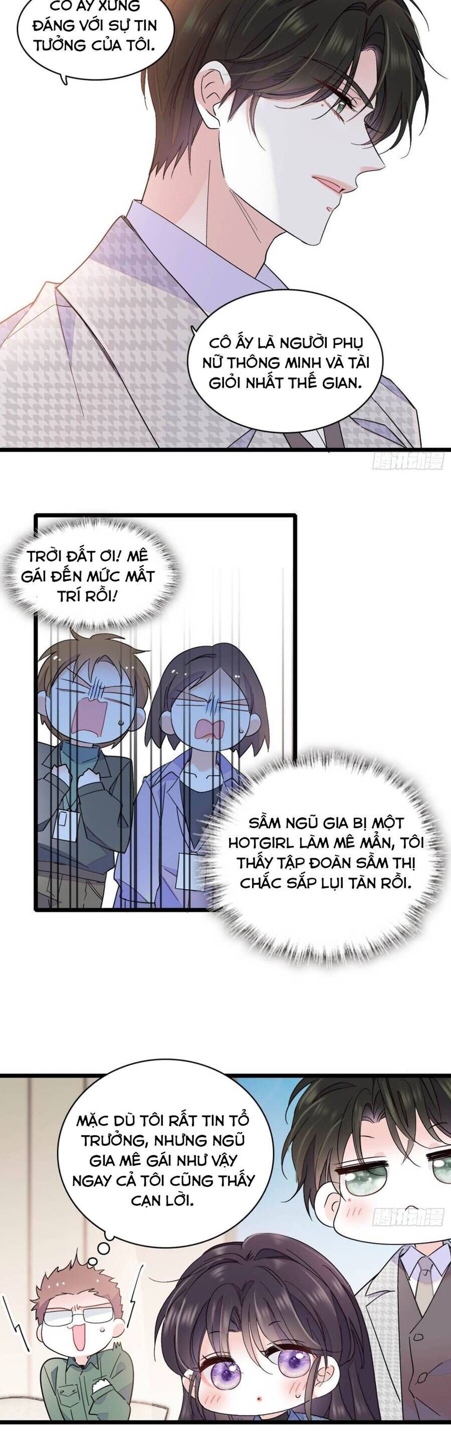 page_17