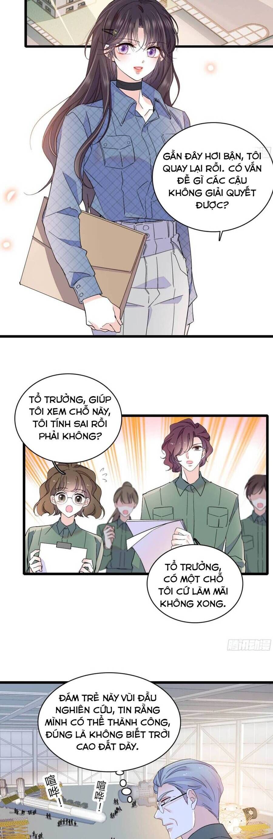 page_5