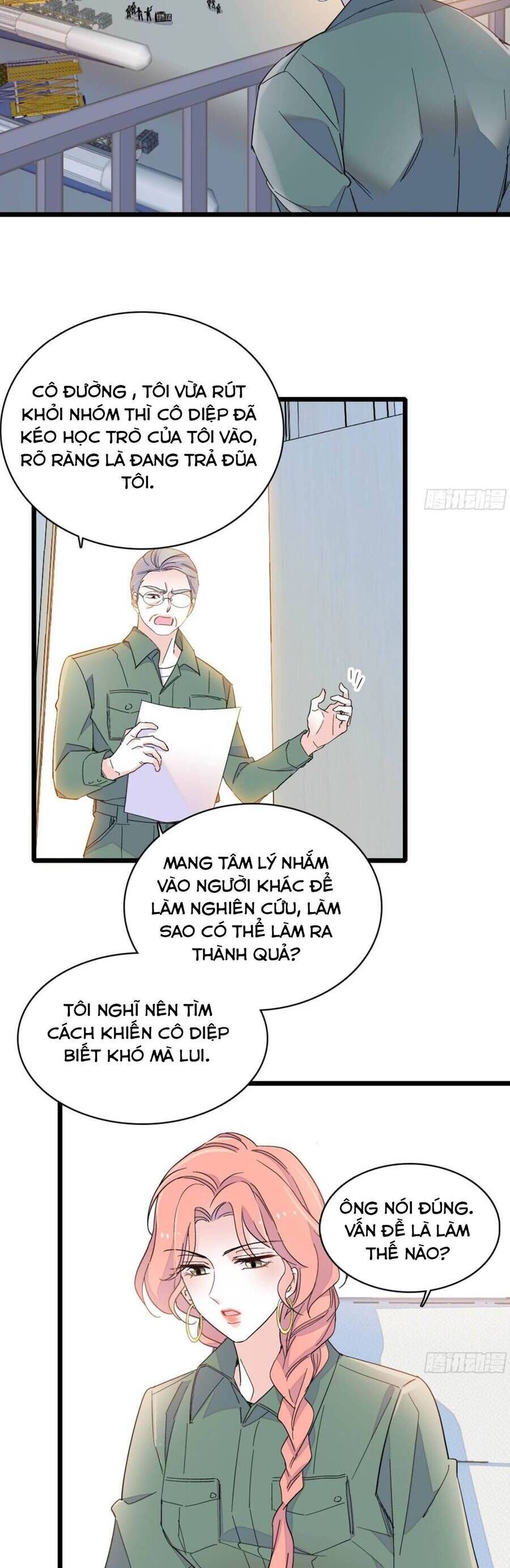 page_6