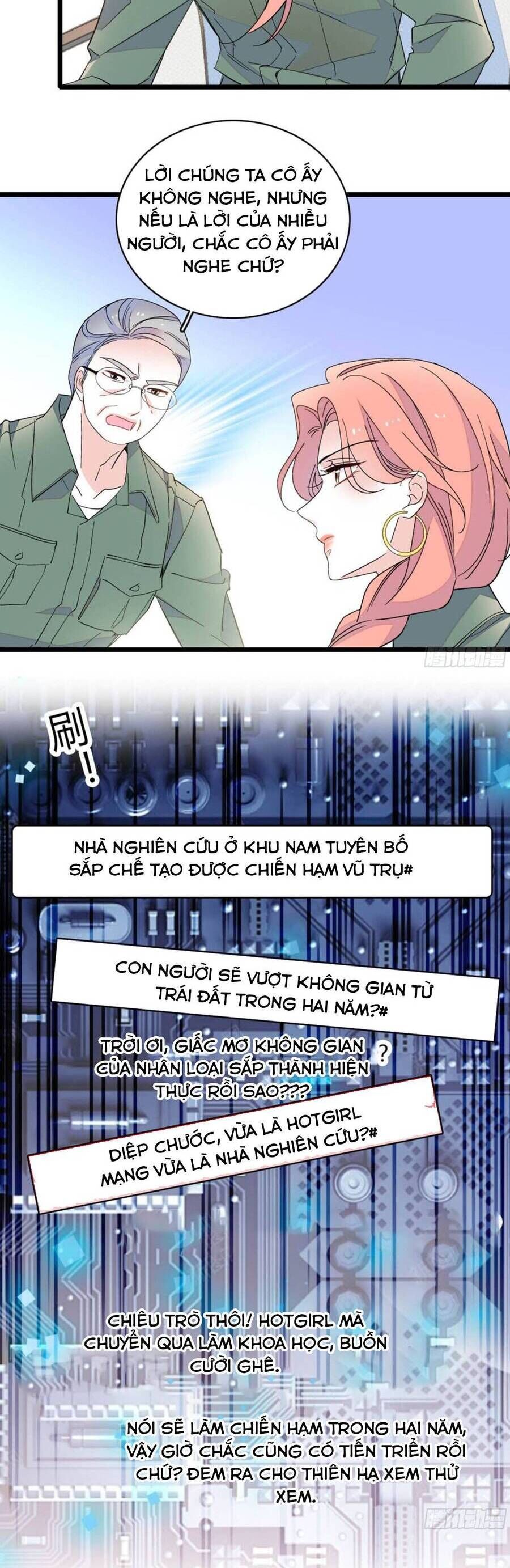 page_7