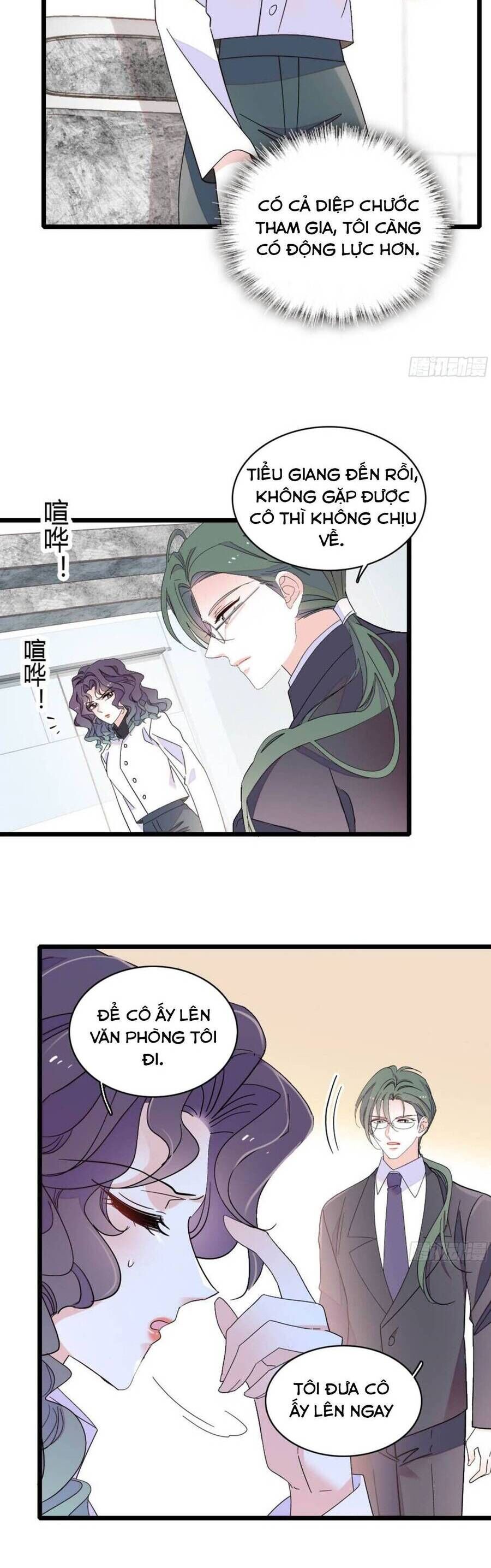 page_16