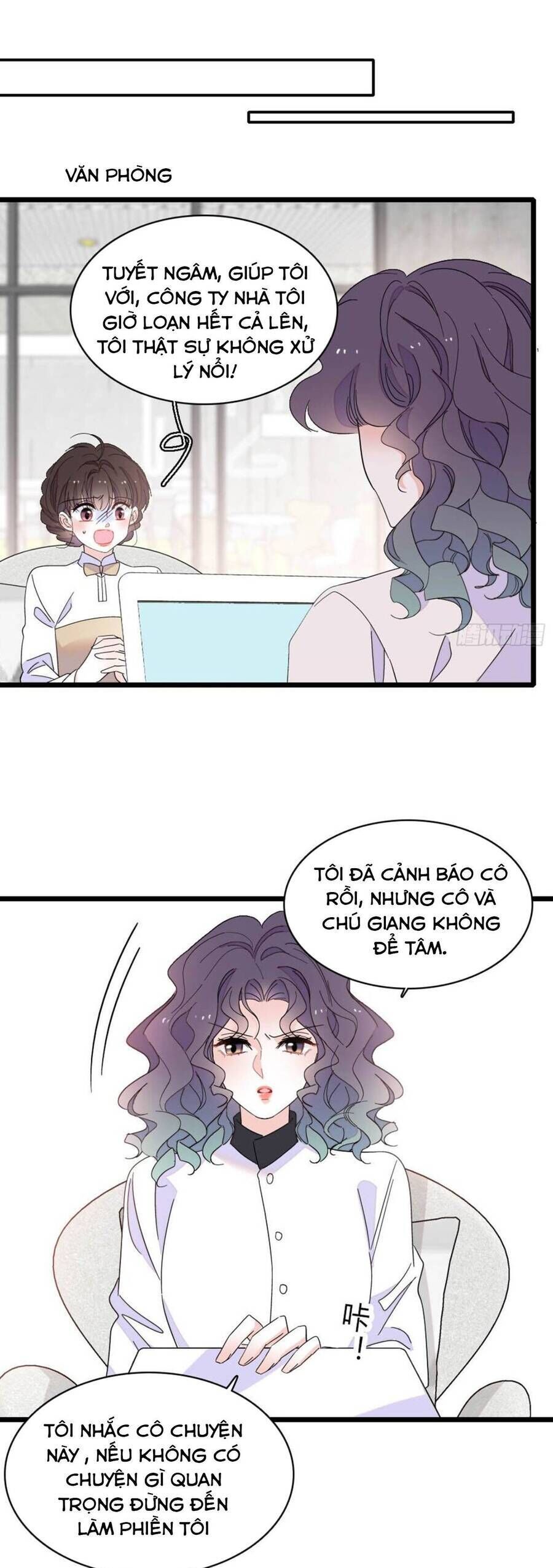page_17