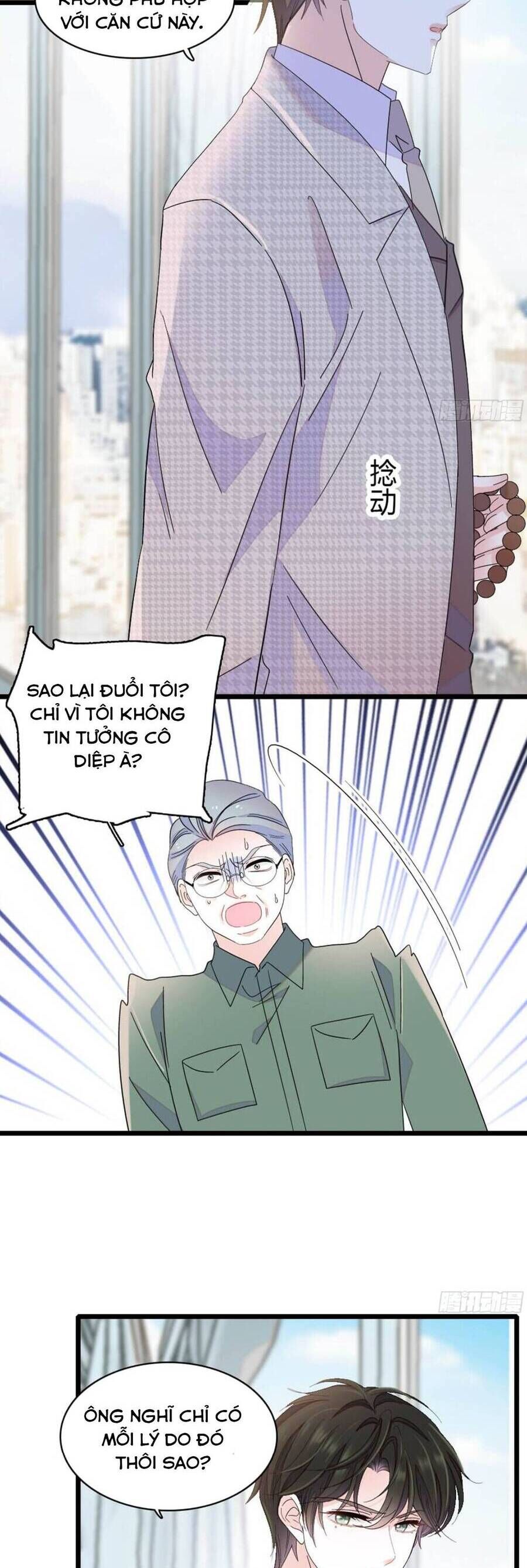 page_5
