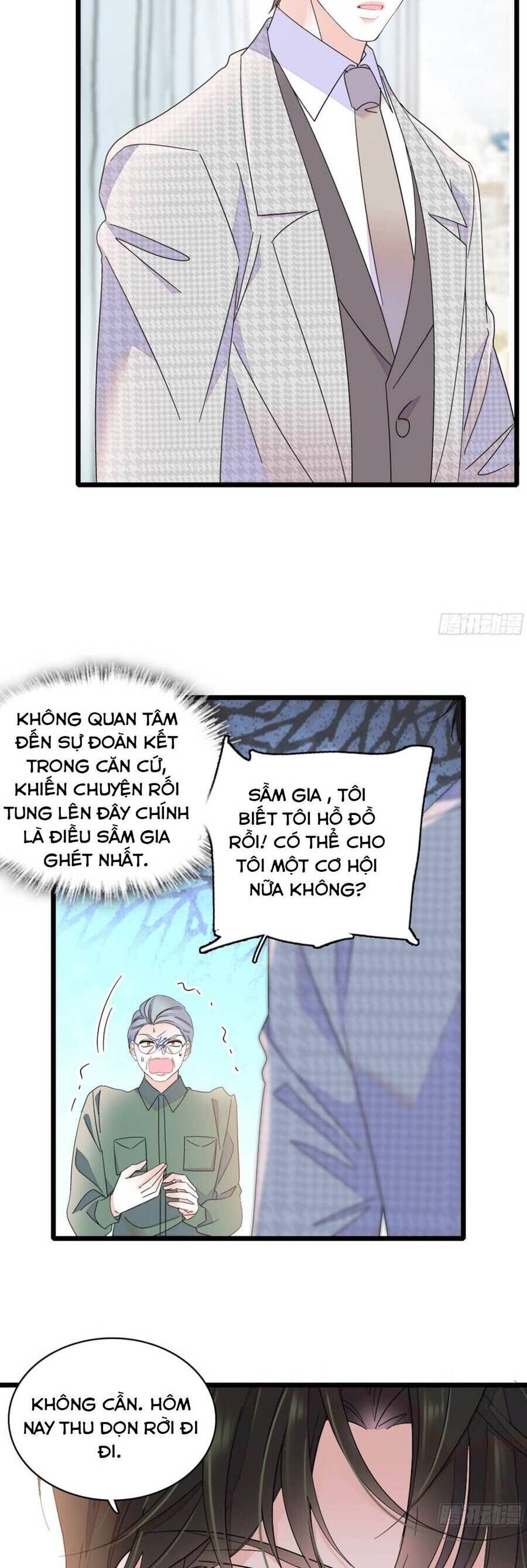 page_6