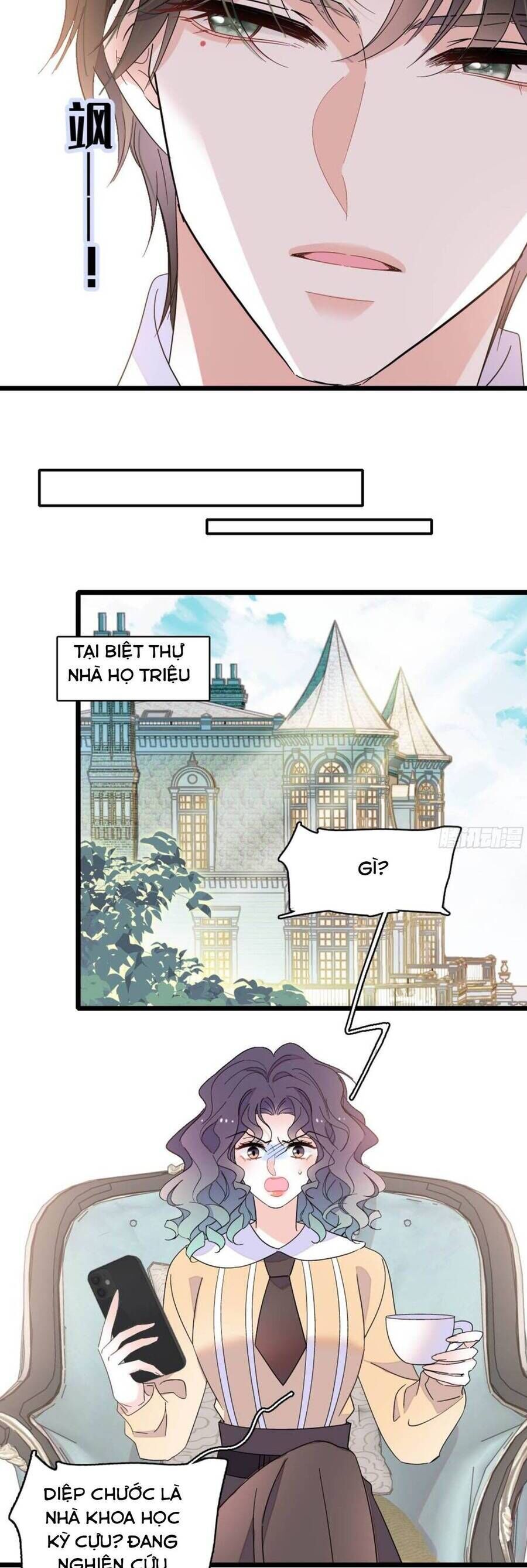page_7