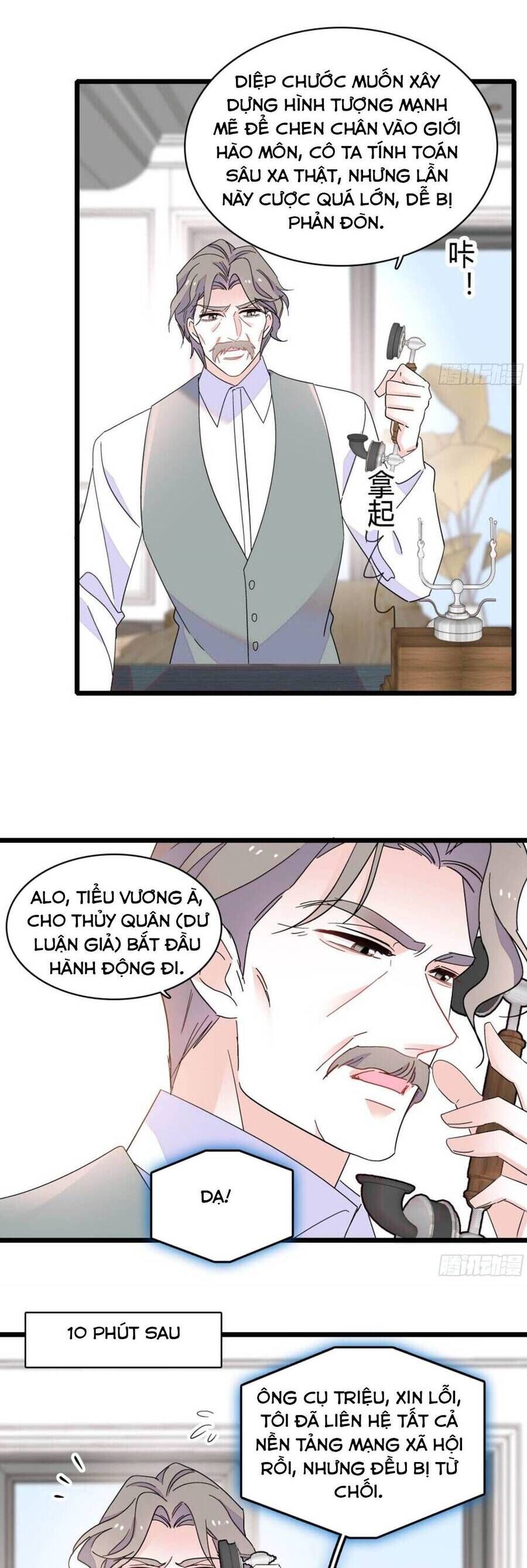 page_9