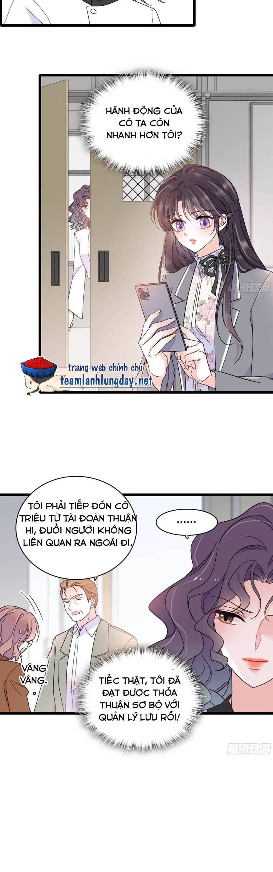 page_17