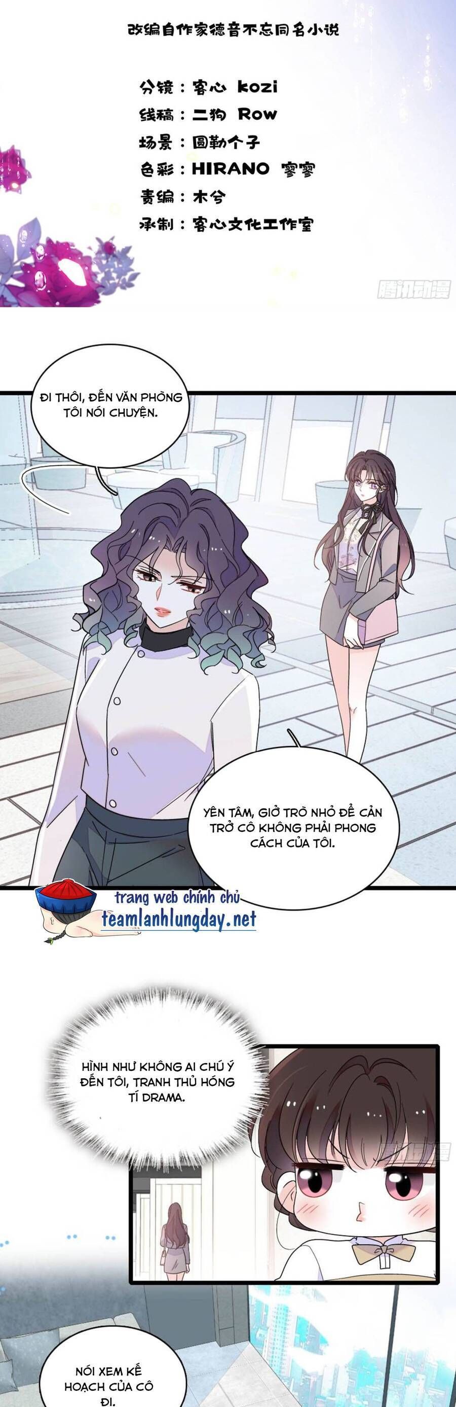 page_5