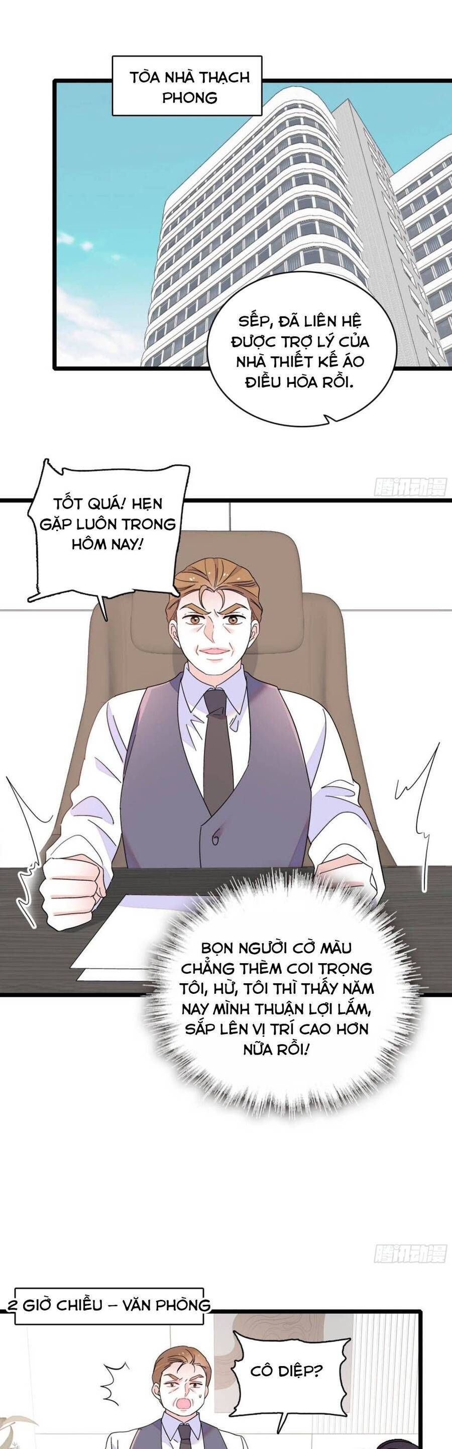 page_12