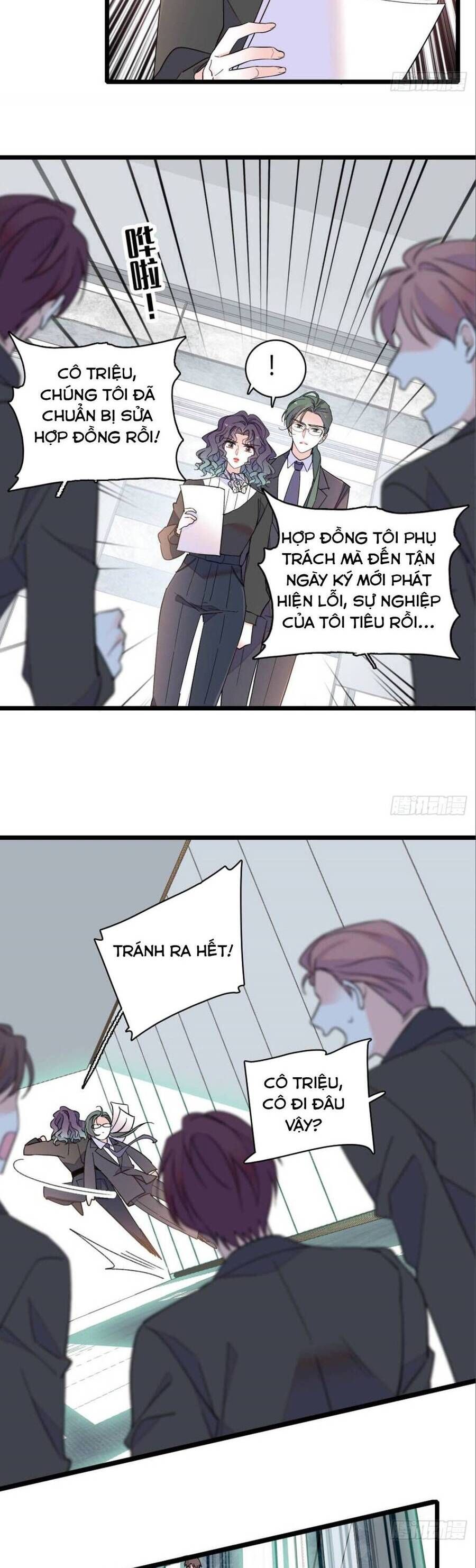 page_17