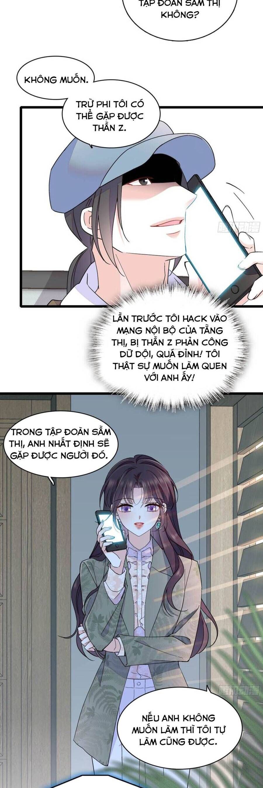 page_4