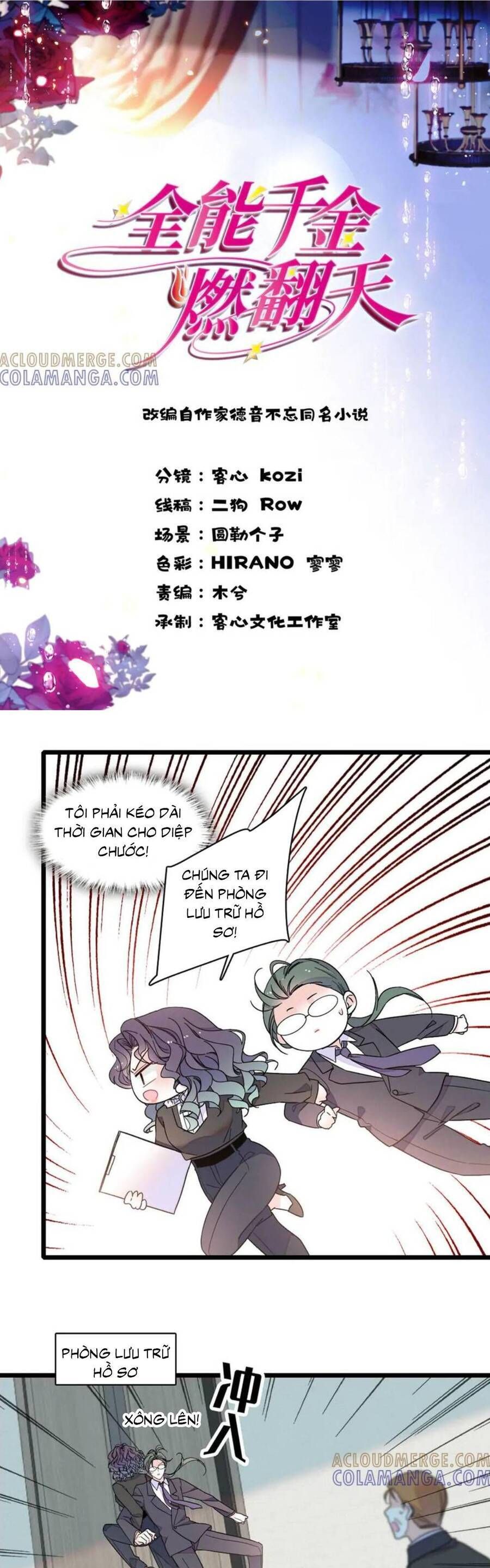page_1