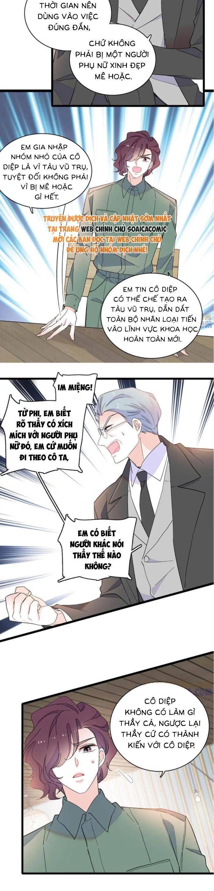 page_12