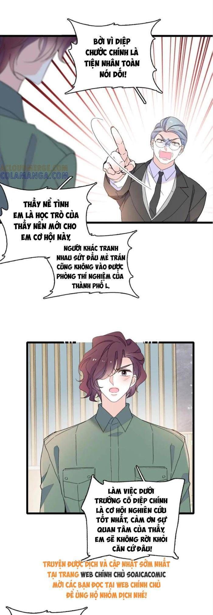 page_13