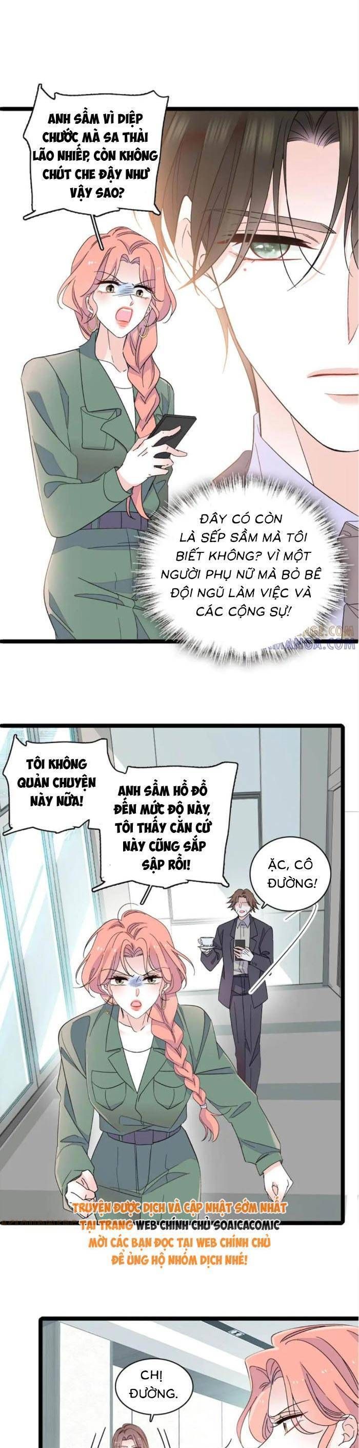 page_3