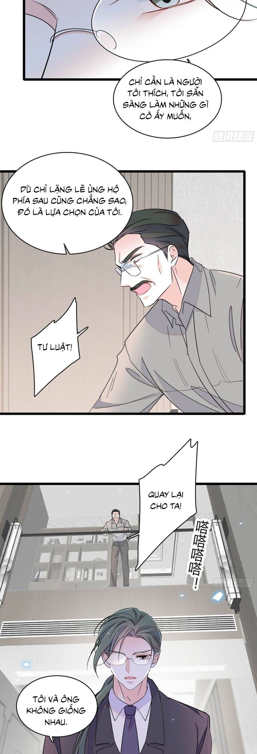 page_16