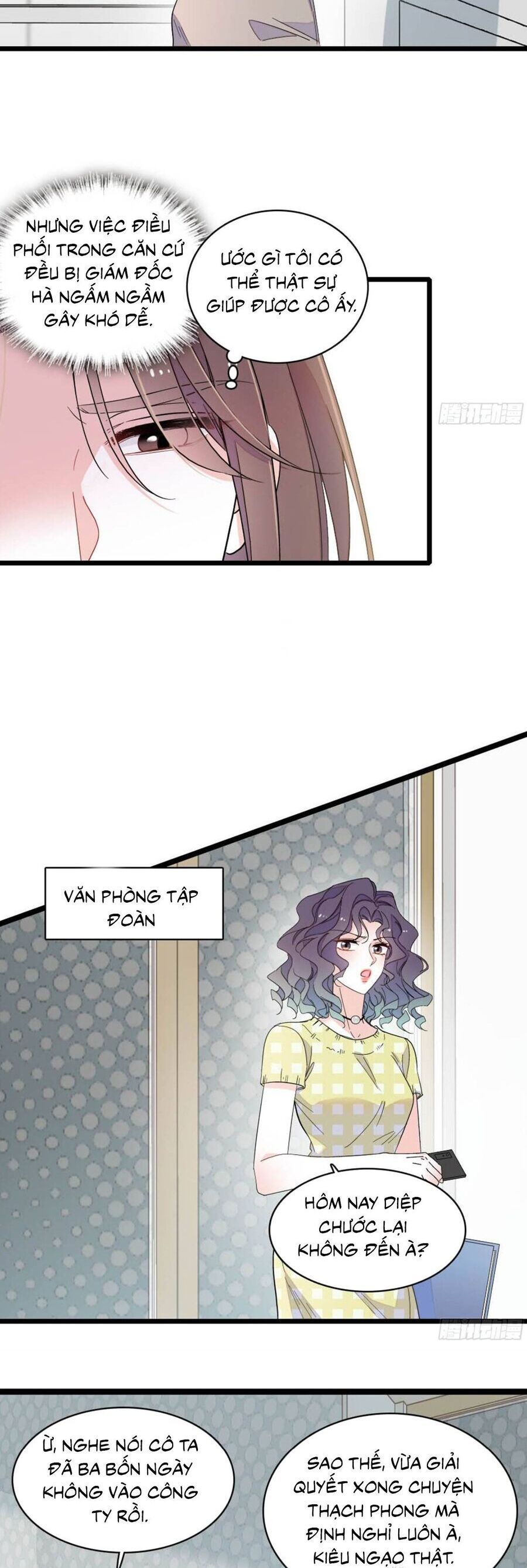page_7