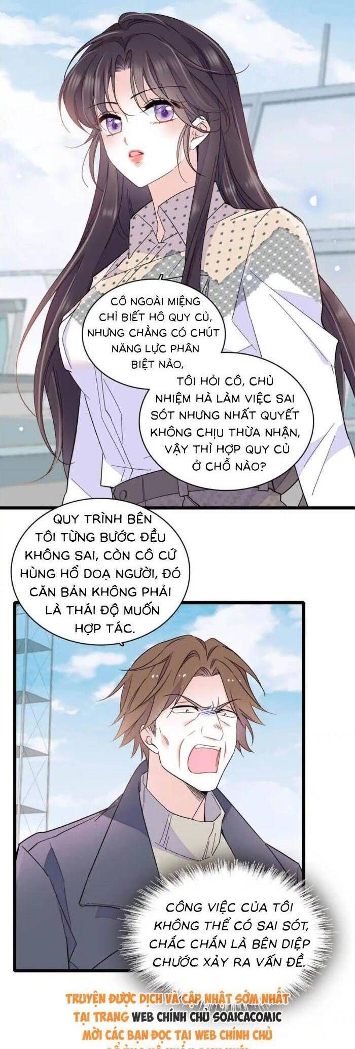 page_7