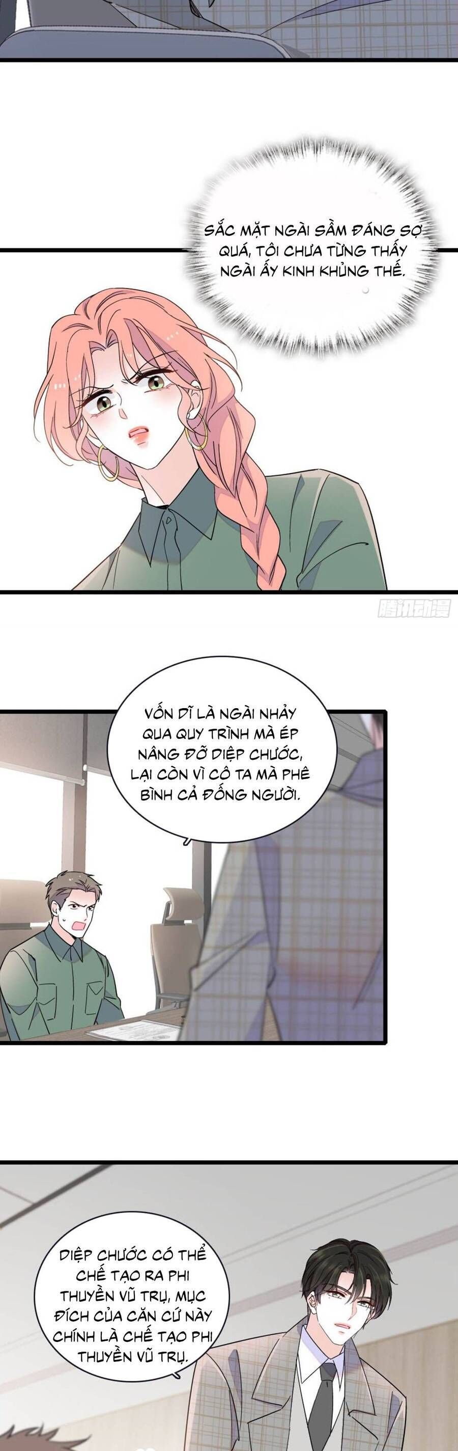page_13