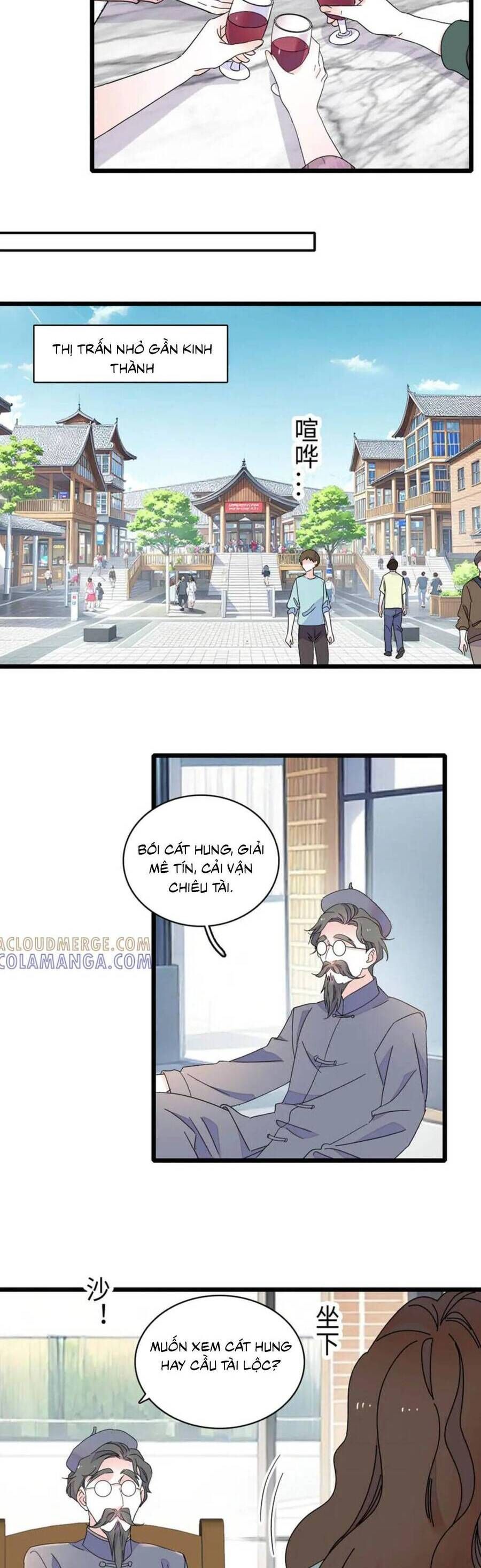 page_17