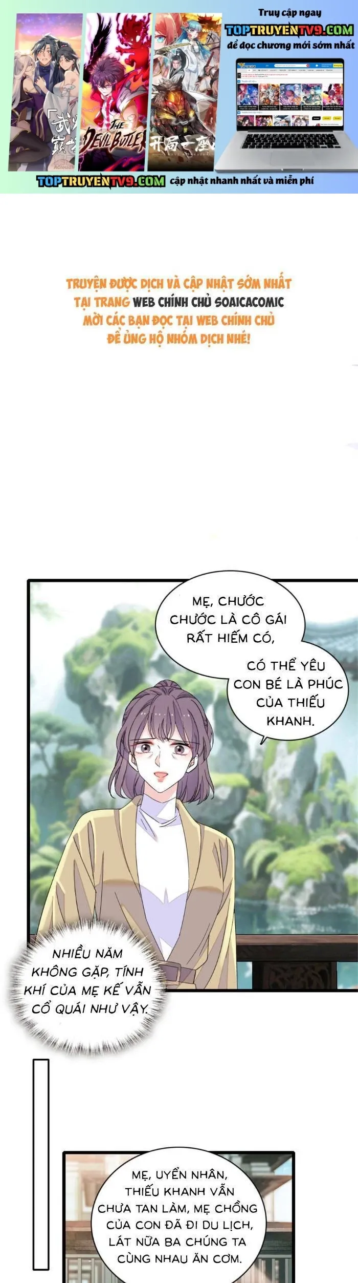 page_1