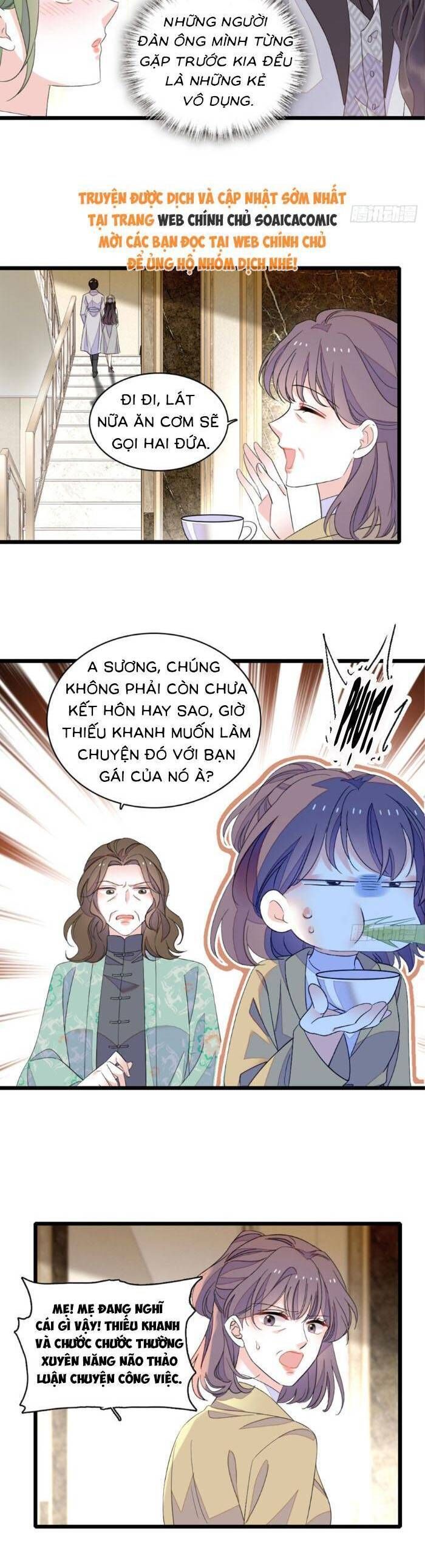 page_12