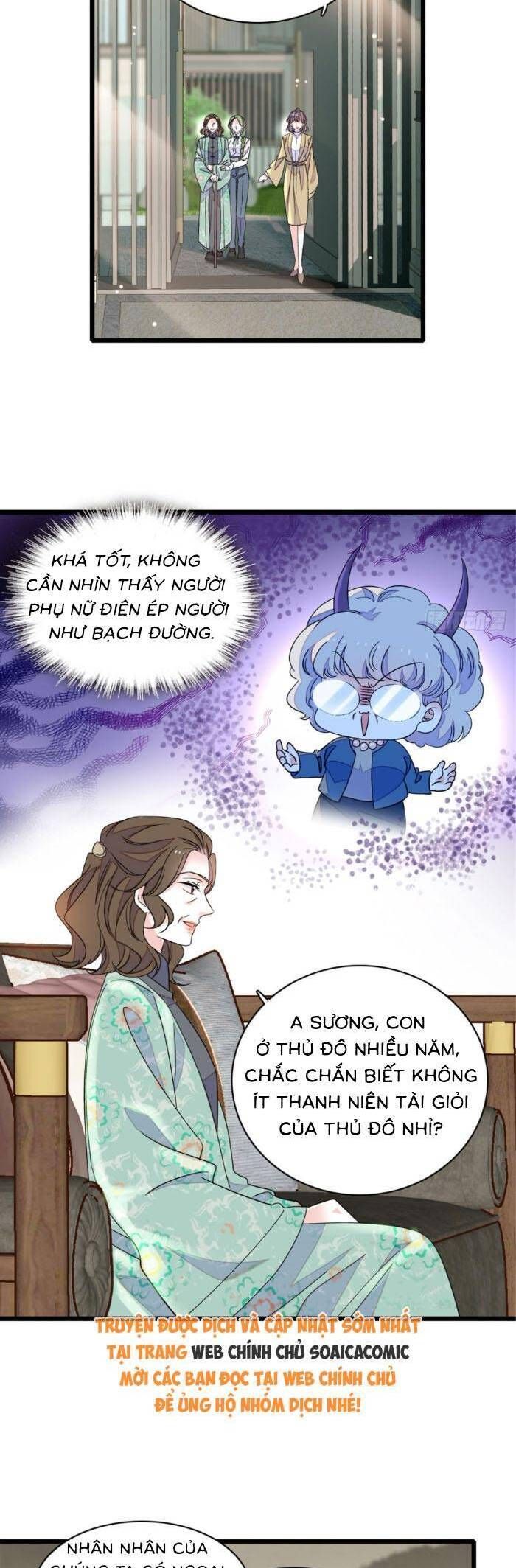 page_2