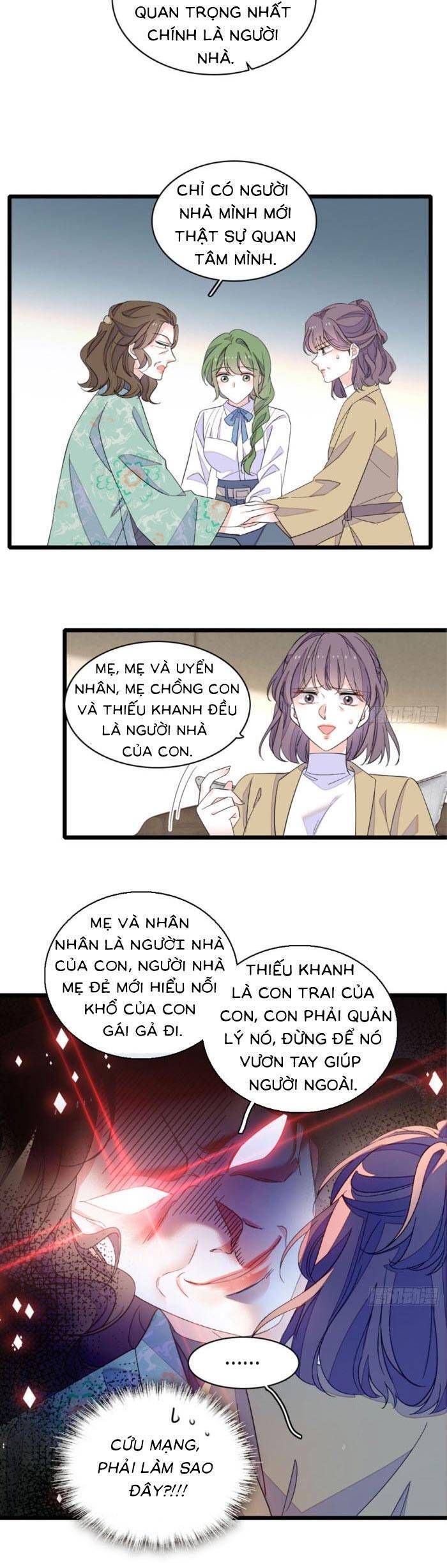 page_6
