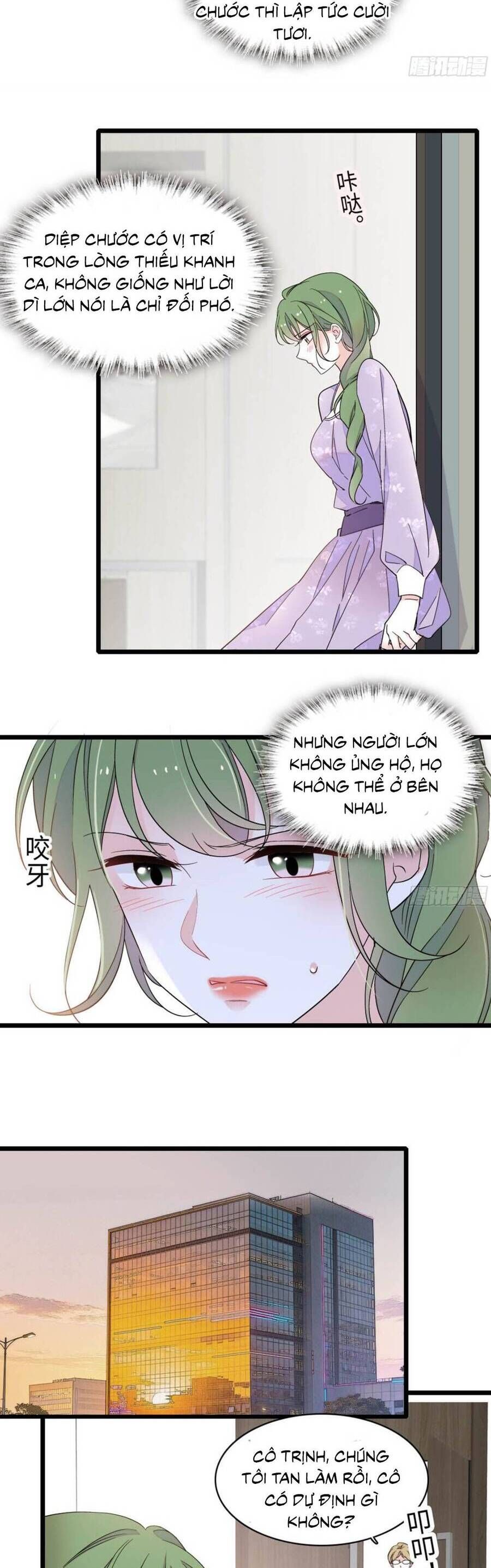 page_12