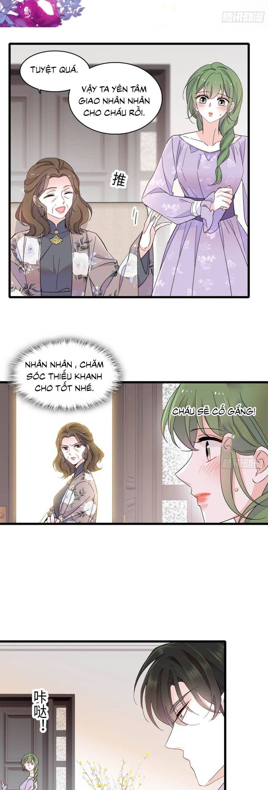 page_2